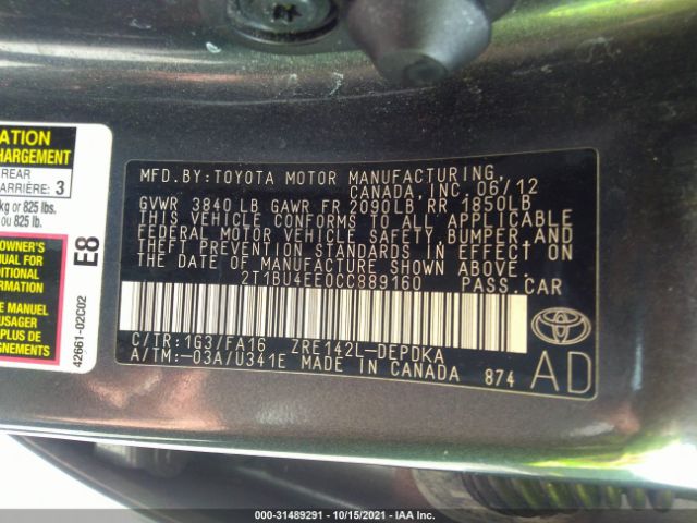 Photo 8 VIN: 2T1BU4EE0CC889160 - TOYOTA COROLLA 