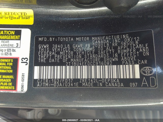 Photo 8 VIN: 2T1BU4EE0CC916082 - TOYOTA COROLLA 