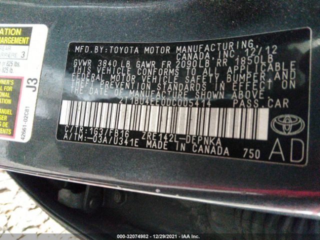 Photo 8 VIN: 2T1BU4EE0DC005414 - TOYOTA COROLLA 