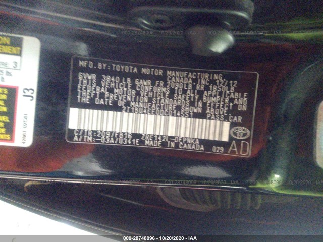 Photo 8 VIN: 2T1BU4EE0DC014551 - TOYOTA COROLLA 