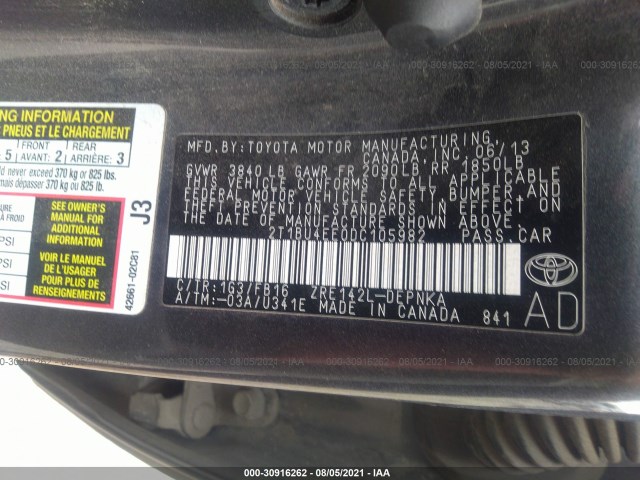 Photo 8 VIN: 2T1BU4EE0DC105982 - TOYOTA COROLLA 