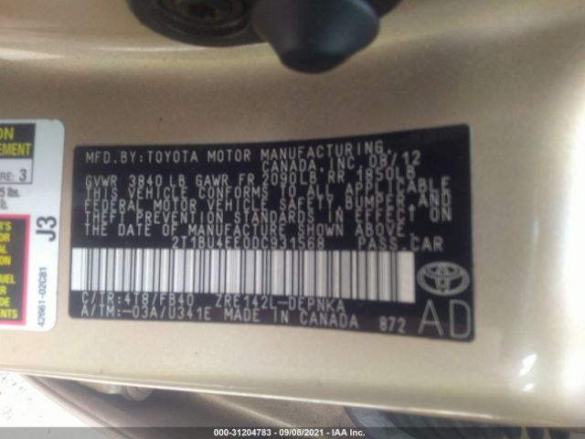 Photo 8 VIN: 2T1BU4EE0DC931568 - TOYOTA COROLLA 