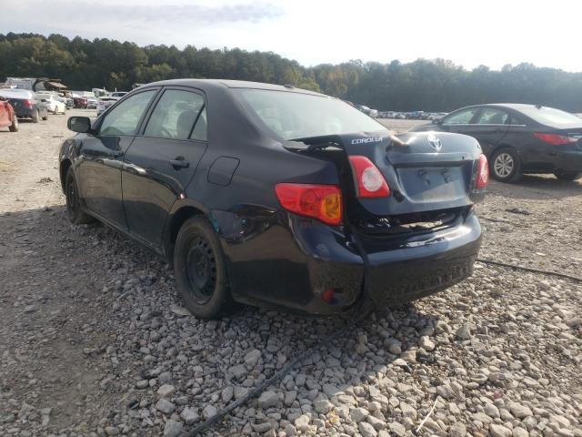 Photo 2 VIN: 2T1BU4EE1AC194537 - TOYOTA COROLLA BA 