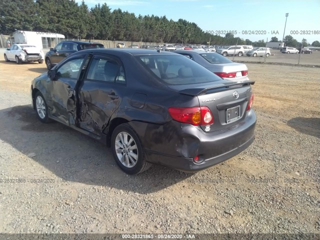 Photo 2 VIN: 2T1BU4EE1AC245874 - TOYOTA COROLLA 