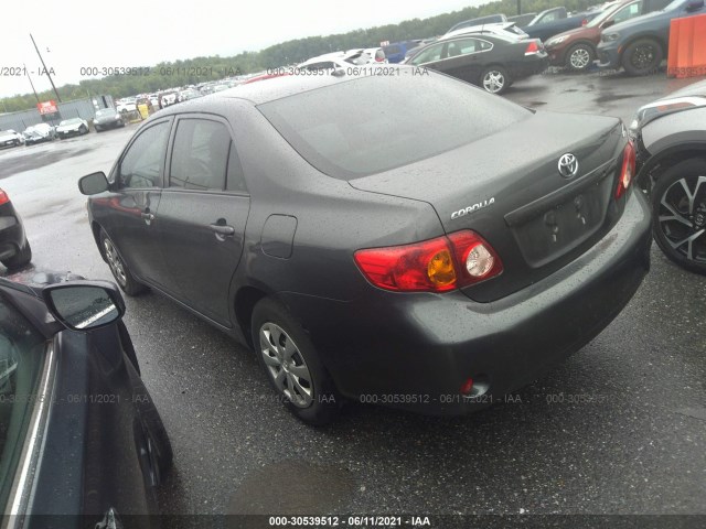 Photo 2 VIN: 2T1BU4EE1AC263744 - TOYOTA COROLLA 