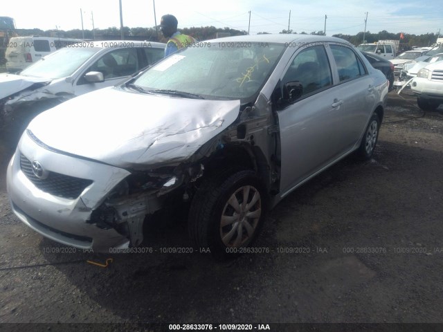 Photo 5 VIN: 2T1BU4EE1AC282021 - TOYOTA COROLLA 