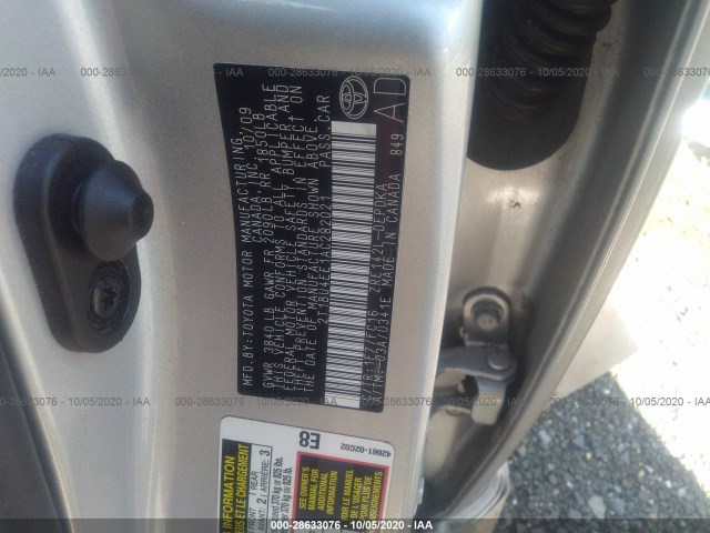 Photo 8 VIN: 2T1BU4EE1AC282021 - TOYOTA COROLLA 