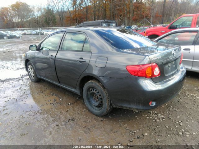 Photo 2 VIN: 2T1BU4EE1AC296002 - TOYOTA COROLLA 