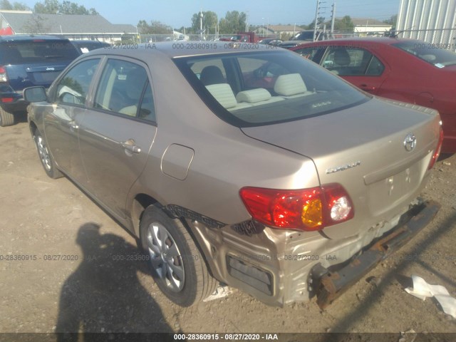 Photo 2 VIN: 2T1BU4EE1AC311775 - TOYOTA COROLLA 