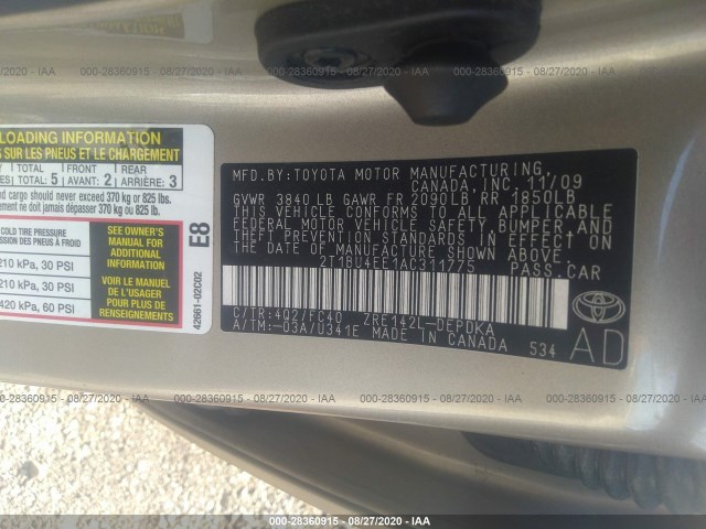 Photo 8 VIN: 2T1BU4EE1AC311775 - TOYOTA COROLLA 