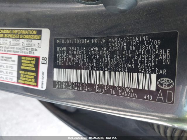 Photo 8 VIN: 2T1BU4EE1AC312604 - TOYOTA COROLLA 