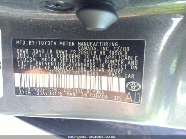 Photo 8 VIN: 2T1BU4EE1AC328303 - TOYOTA COROLLA 