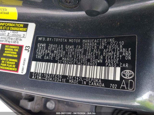 Photo 8 VIN: 2T1BU4EE1AC358403 - TOYOTA COROLLA 