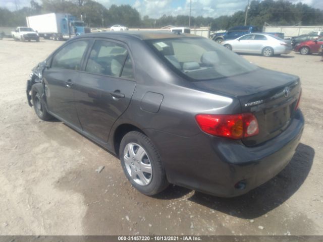 Photo 2 VIN: 2T1BU4EE1AC359549 - TOYOTA COROLLA 