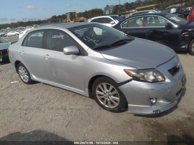 Photo 0 VIN: 2T1BU4EE1AC404005 - TOYOTA COROLLA 