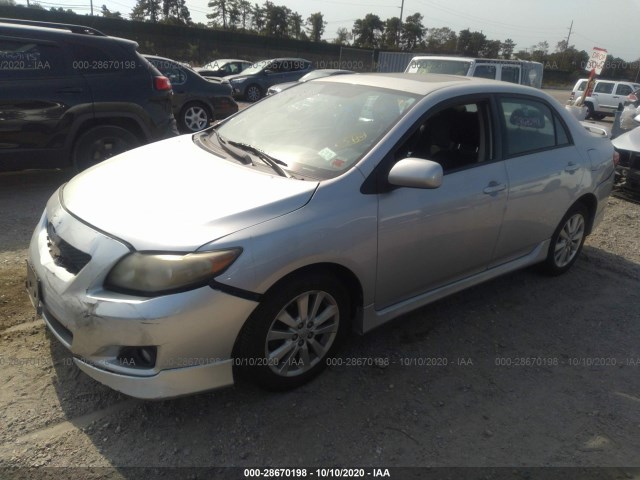 Photo 1 VIN: 2T1BU4EE1AC404005 - TOYOTA COROLLA 