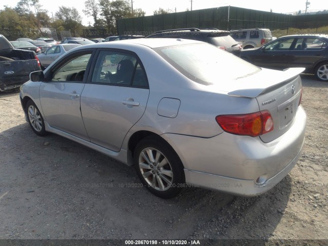 Photo 2 VIN: 2T1BU4EE1AC404005 - TOYOTA COROLLA 