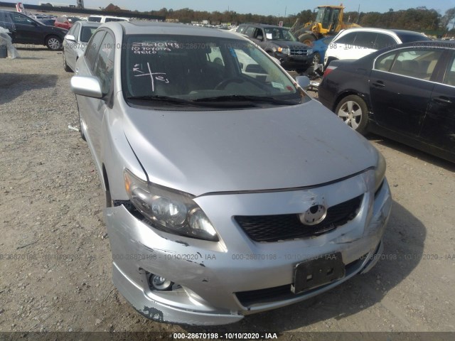 Photo 5 VIN: 2T1BU4EE1AC404005 - TOYOTA COROLLA 