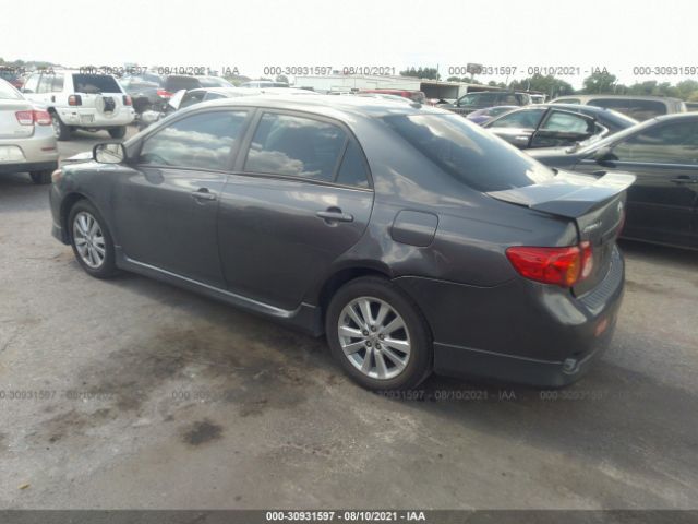 Photo 2 VIN: 2T1BU4EE1AC404179 - TOYOTA COROLLA 