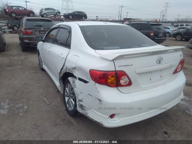 Photo 5 VIN: 2T1BU4EE1AC431589 - TOYOTA COROLLA 