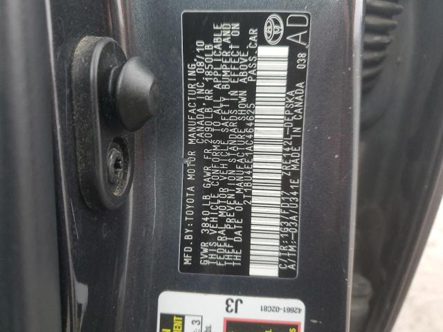 Photo 11 VIN: 2T1BU4EE1AC464625 - TOYOTA COROLLA BA 