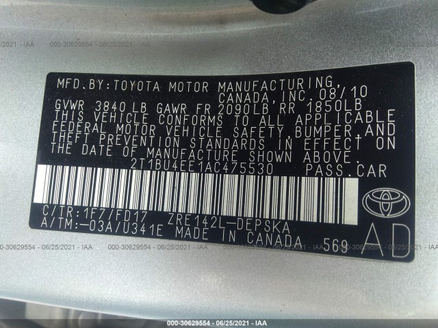 Photo 8 VIN: 2T1BU4EE1AC475530 - TOYOTA COROLLA 