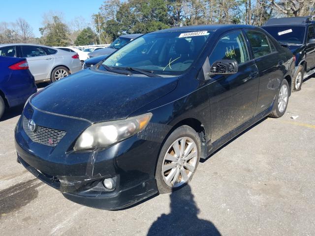 Photo 1 VIN: 2T1BU4EE1AC479979 - TOYOTA COROLLA BA 