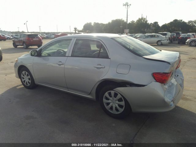 Photo 2 VIN: 2T1BU4EE1AC501527 - TOYOTA COROLLA 