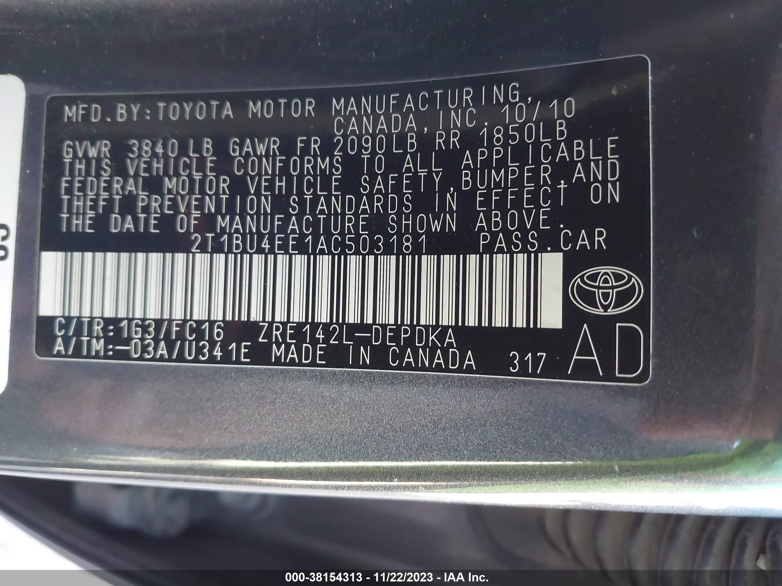 Photo 7 VIN: 2T1BU4EE1AC503181 - TOYOTA COROLLA 