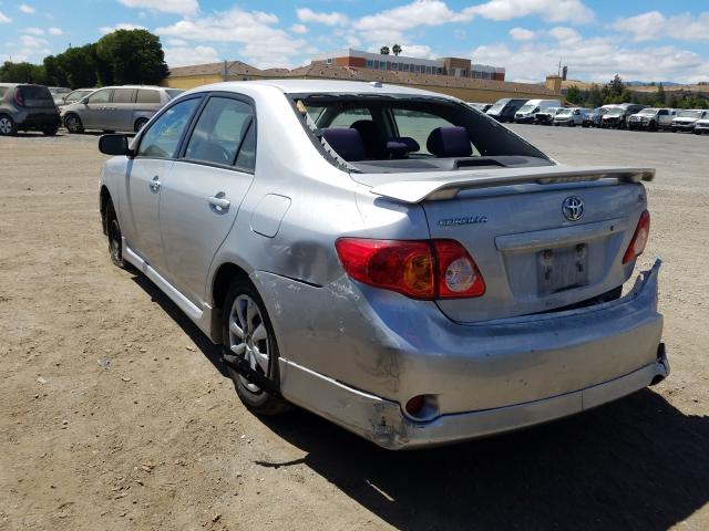 Photo 2 VIN: 2T1BU4EE1AC506307 - TOYOTA COROLLA S 