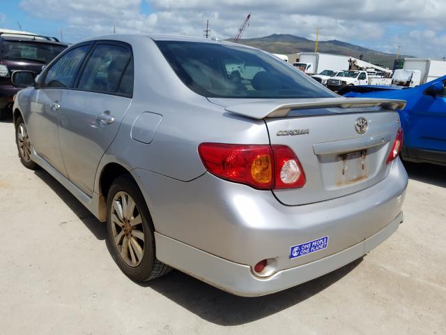 Photo 2 VIN: 2T1BU4EE1AC508431 - TOYOTA COROLLA S 