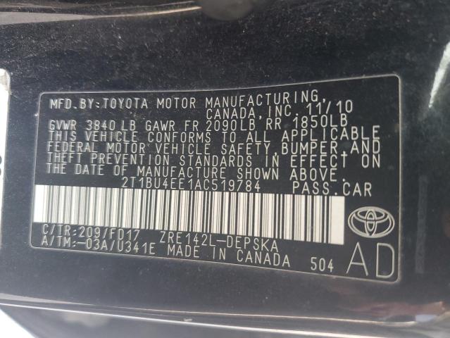 Photo 11 VIN: 2T1BU4EE1AC519784 - TOYOTA COROLLA S 