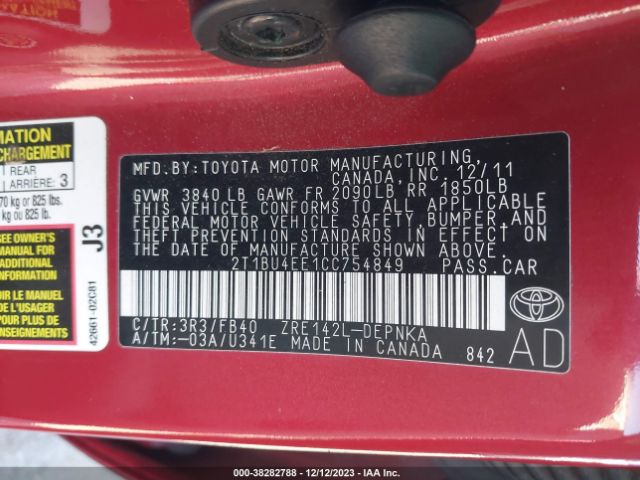 Photo 8 VIN: 2T1BU4EE1CC754849 - TOYOTA COROLLA 