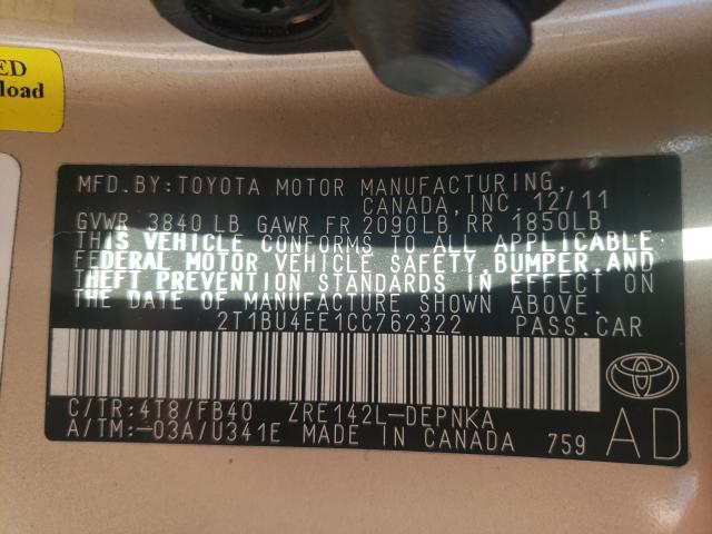 Photo 9 VIN: 2T1BU4EE1CC762322 - TOYOTA COROLLA BA 