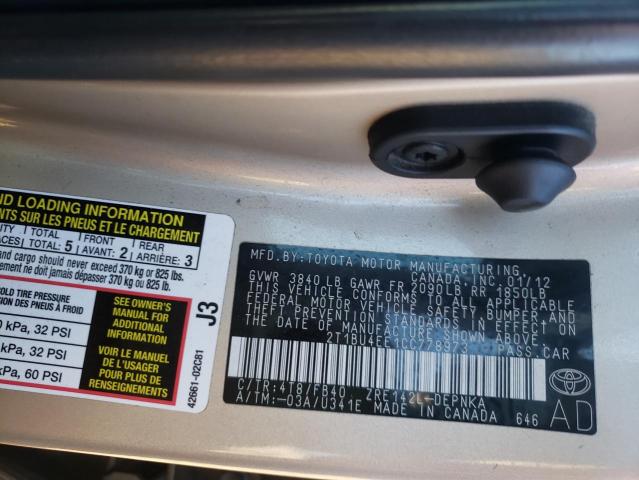 Photo 9 VIN: 2T1BU4EE1CC778973 - TOYOTA COROLLA BA 