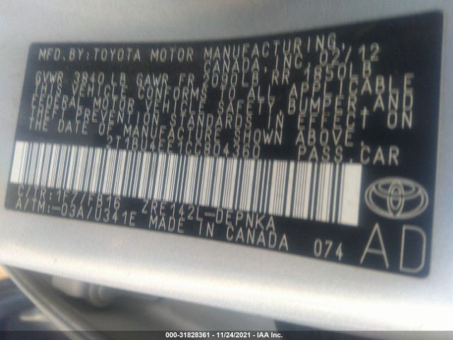 Photo 8 VIN: 2T1BU4EE1CC804360 - TOYOTA COROLLA 