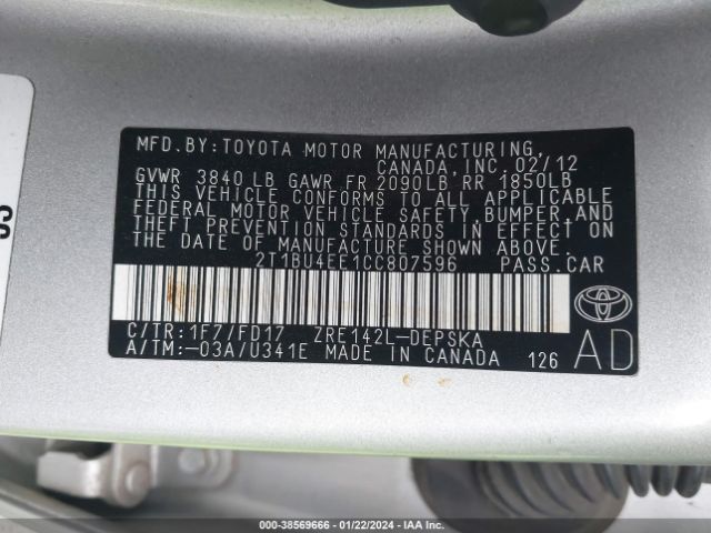 Photo 8 VIN: 2T1BU4EE1CC807596 - TOYOTA COROLLA 