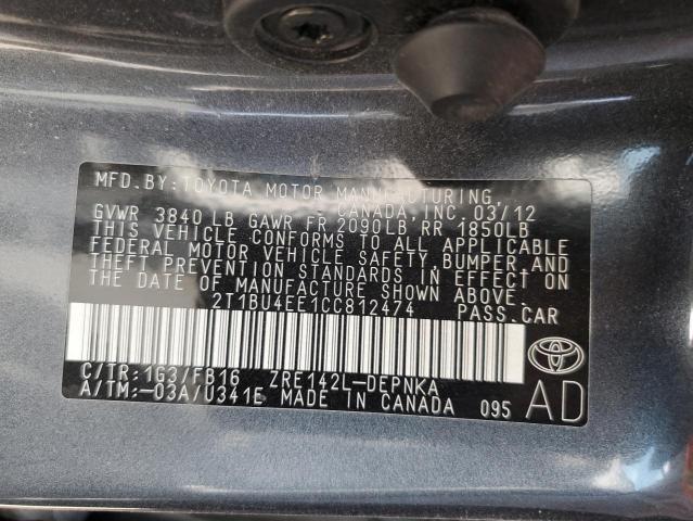 Photo 12 VIN: 2T1BU4EE1CC812474 - TOYOTA COROLLA BA 