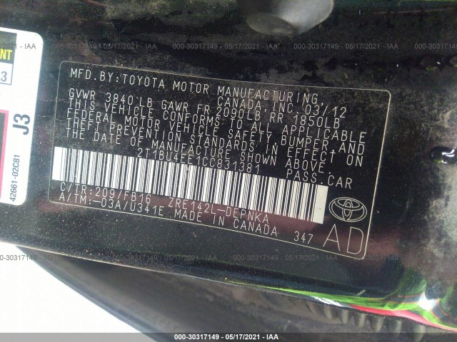 Photo 8 VIN: 2T1BU4EE1CC831381 - TOYOTA COROLLA 