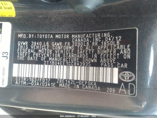 Photo 8 VIN: 2T1BU4EE1CC843935 - TOYOTA COROLLA 