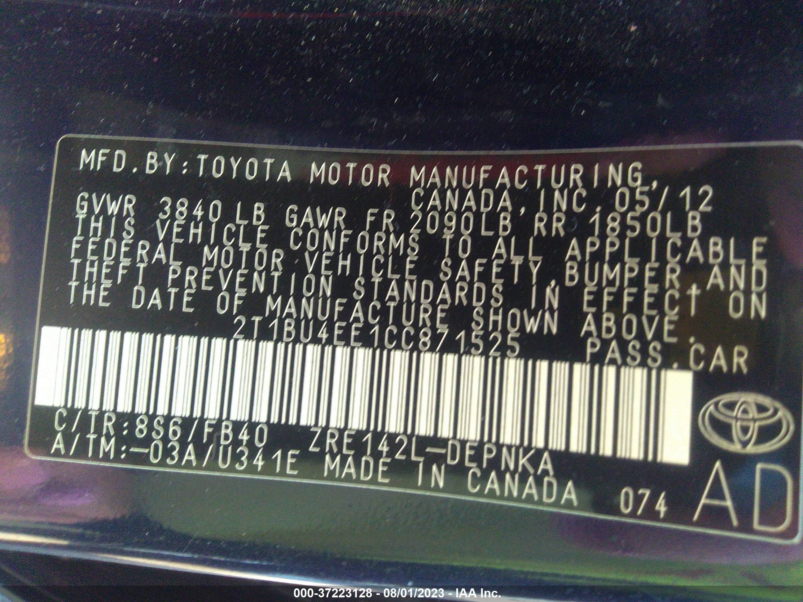 Photo 8 VIN: 2T1BU4EE1CC871525 - TOYOTA COROLLA 