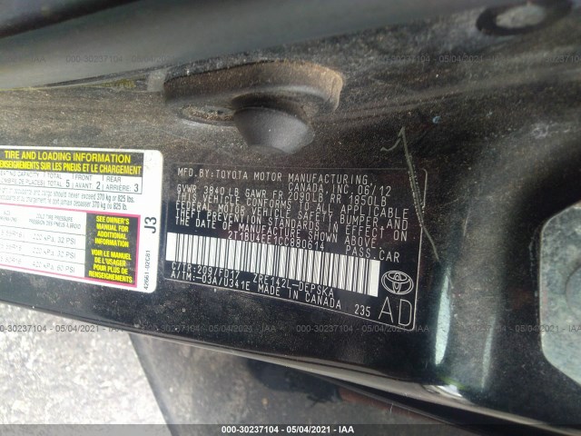 Photo 8 VIN: 2T1BU4EE1CC880614 - TOYOTA COROLLA 