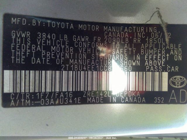 Photo 8 VIN: 2T1BU4EE1CC883660 - TOYOTA COROLLA 