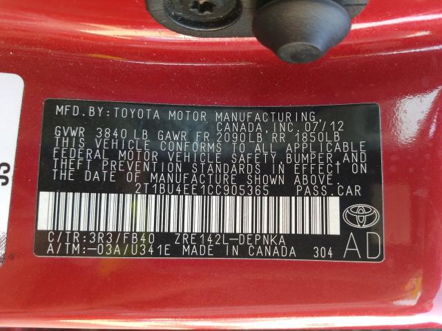 Photo 9 VIN: 2T1BU4EE1CC905365 - TOYOTA COROLLA BA 