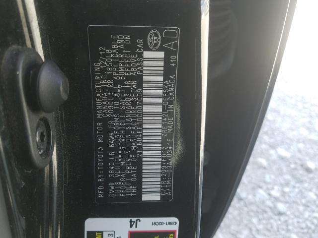 Photo 9 VIN: 2T1BU4EE1DC007009 - TOYOTA COROLLA BA 