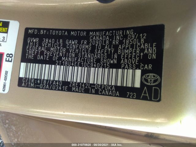 Photo 8 VIN: 2T1BU4EE1DC940215 - TOYOTA COROLLA 