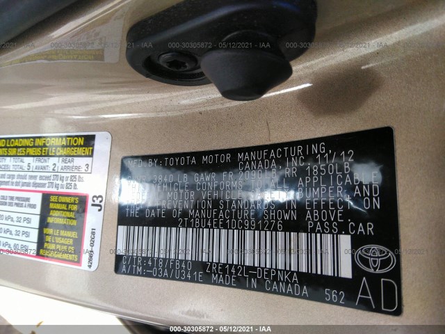 Photo 8 VIN: 2T1BU4EE1DC991276 - TOYOTA COROLLA 