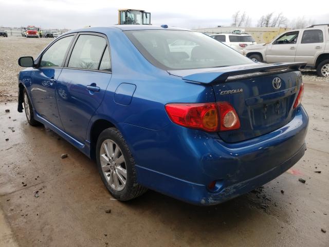 Photo 2 VIN: 2T1BU4EE2AC194529 - TOYOTA COROLLA BA 