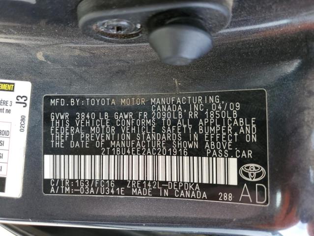 Photo 11 VIN: 2T1BU4EE2AC201916 - TOYOTA COROLLA 