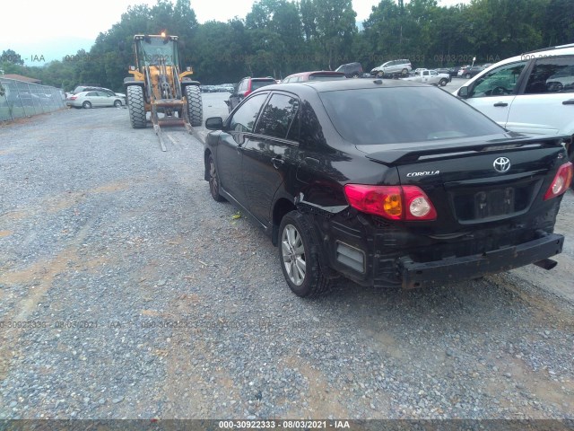 Photo 2 VIN: 2T1BU4EE2AC223527 - TOYOTA COROLLA 